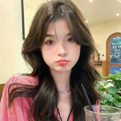 和平的全盛时代